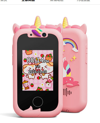 DualTouch Phone - Children Mobile Phone